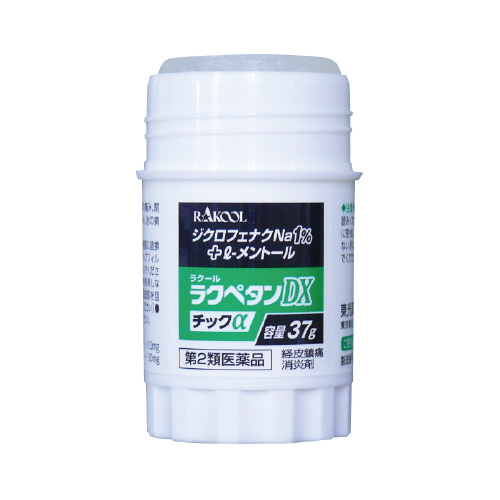 ラクペタンDXチックα