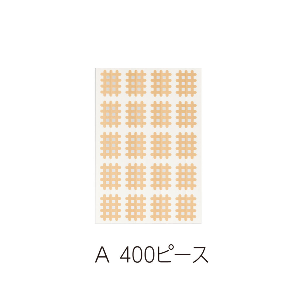 エクセルスパイラルテープ