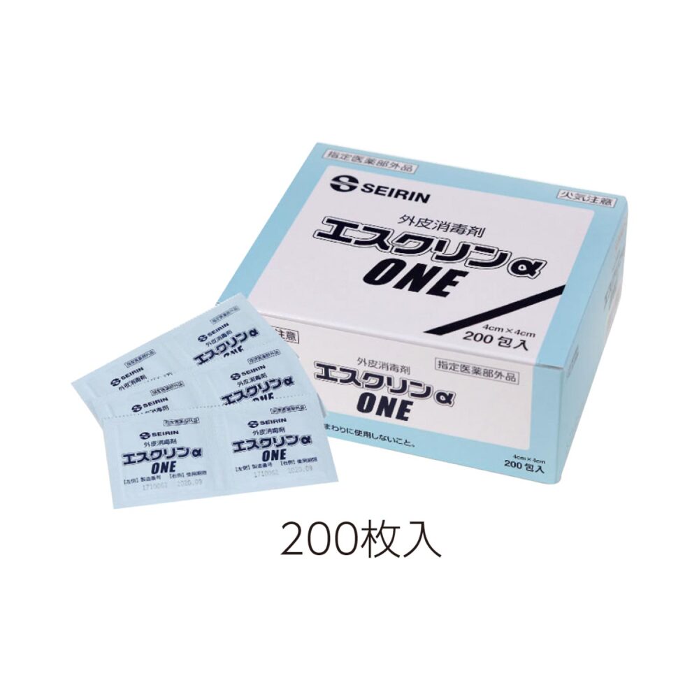 エスクリンα100/エスクリンαONE