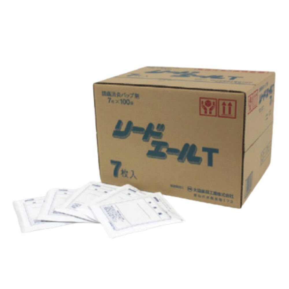 リードエールT