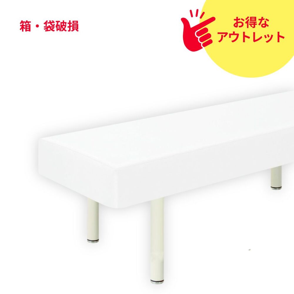 【アウトレット】タカダ　綿製診察台カバー フリルナシ　ホワイト　TB7501