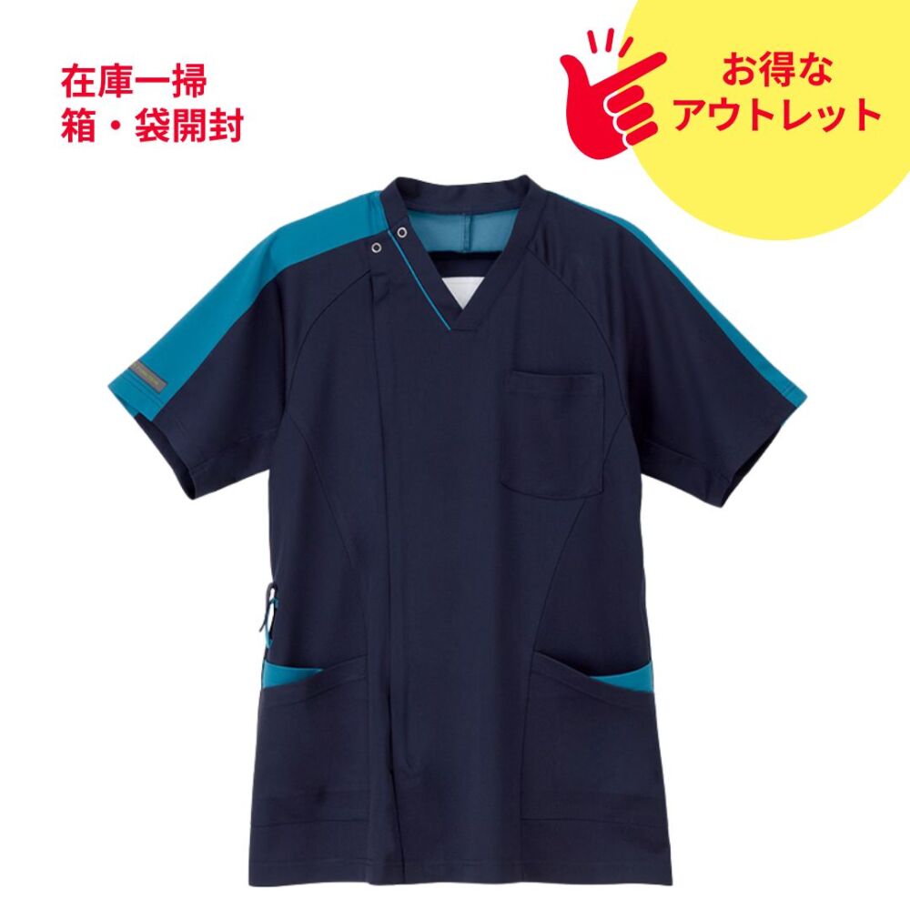 【アウトレット】白衣　男スクラブ　ネイビー＋ターコイズ　RF5197　BL