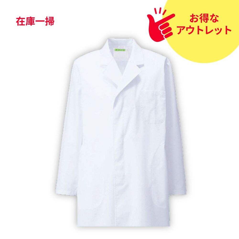 【アウトレット】白衣　スラックス（兼用）　855-40　ホワイト　L