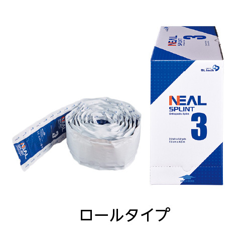 ニールスプリントSP ロールタイプ