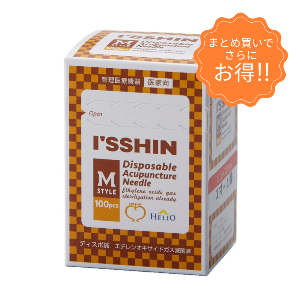 ディスポ鍼I'SSHIN Ｍstyle 100本