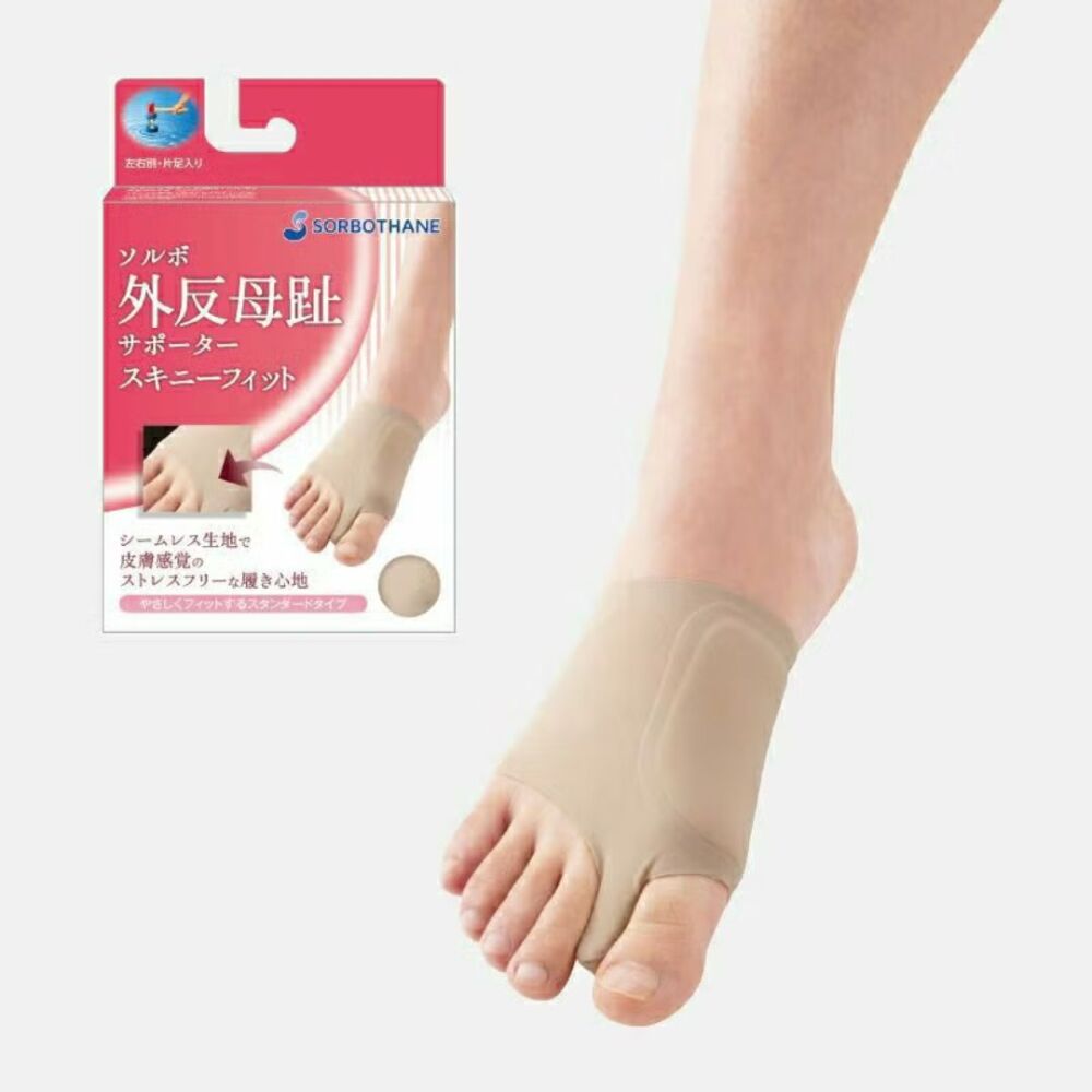 ソルボ 外反母趾サポーター スキニーフィット