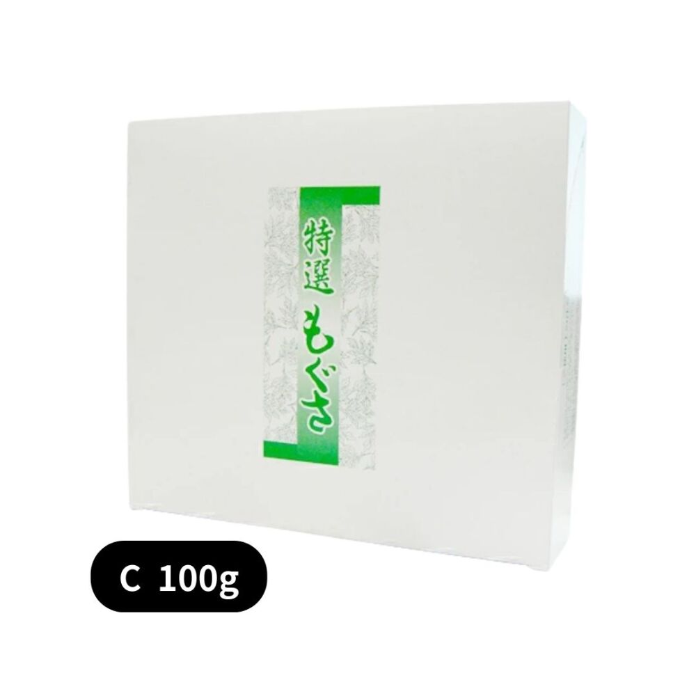 点灸用もぐさ　C100ｇ/50g