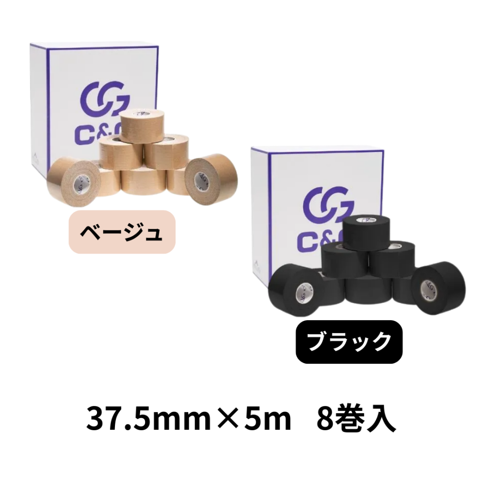 C＆G　キネシオロジーテープ
