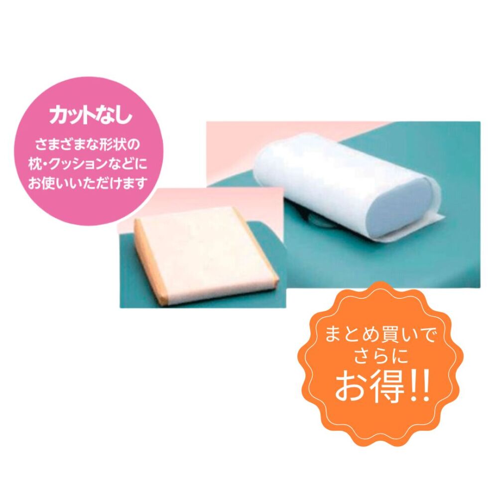 フェイスペーパーエコ