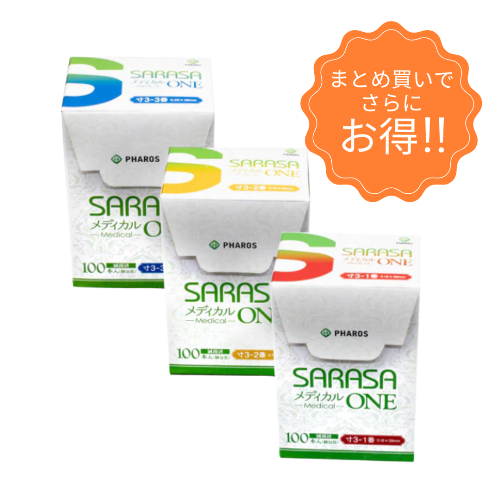 SARASAメディカルONE 100本