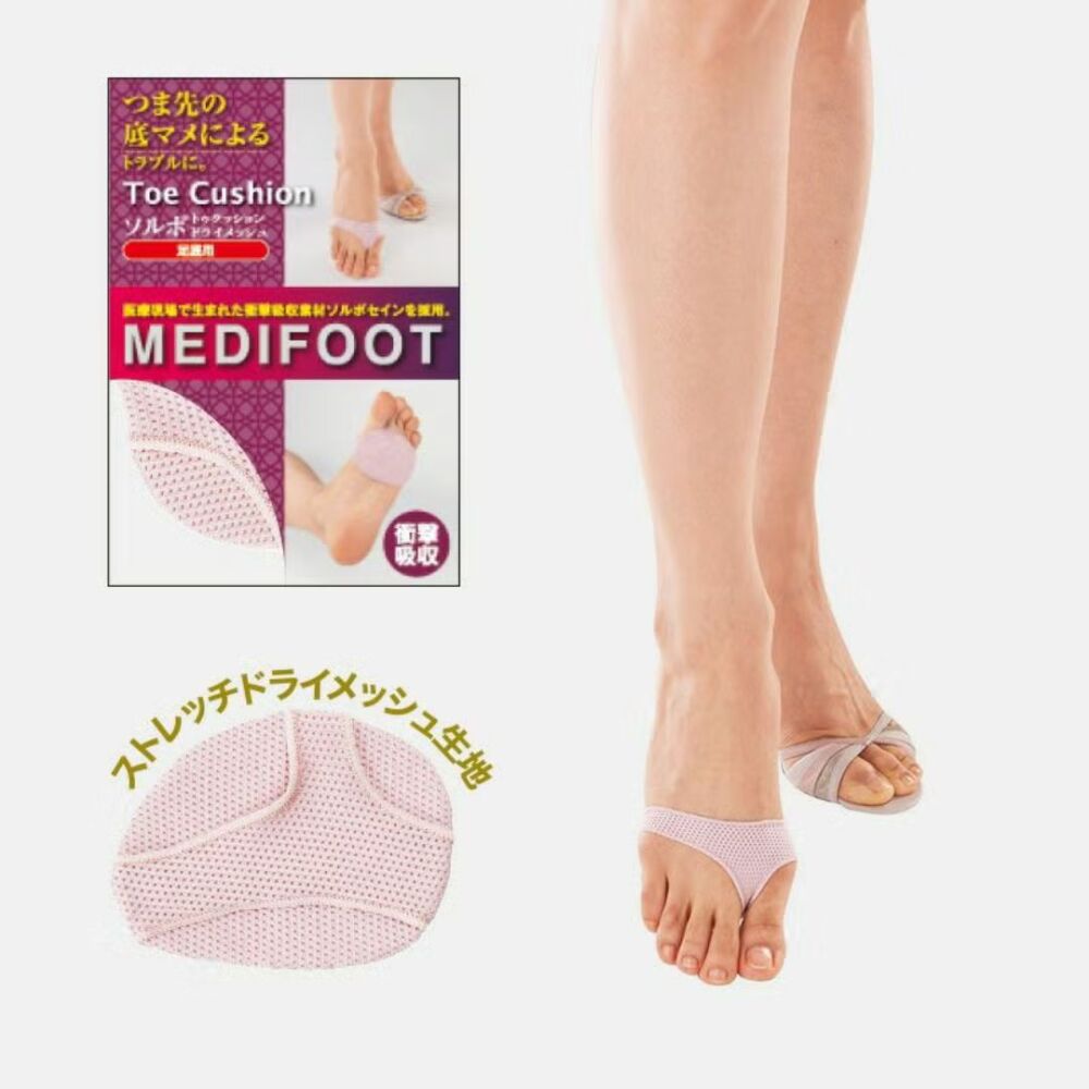 ソルボ トゥクッション ドライメッシュ足底用