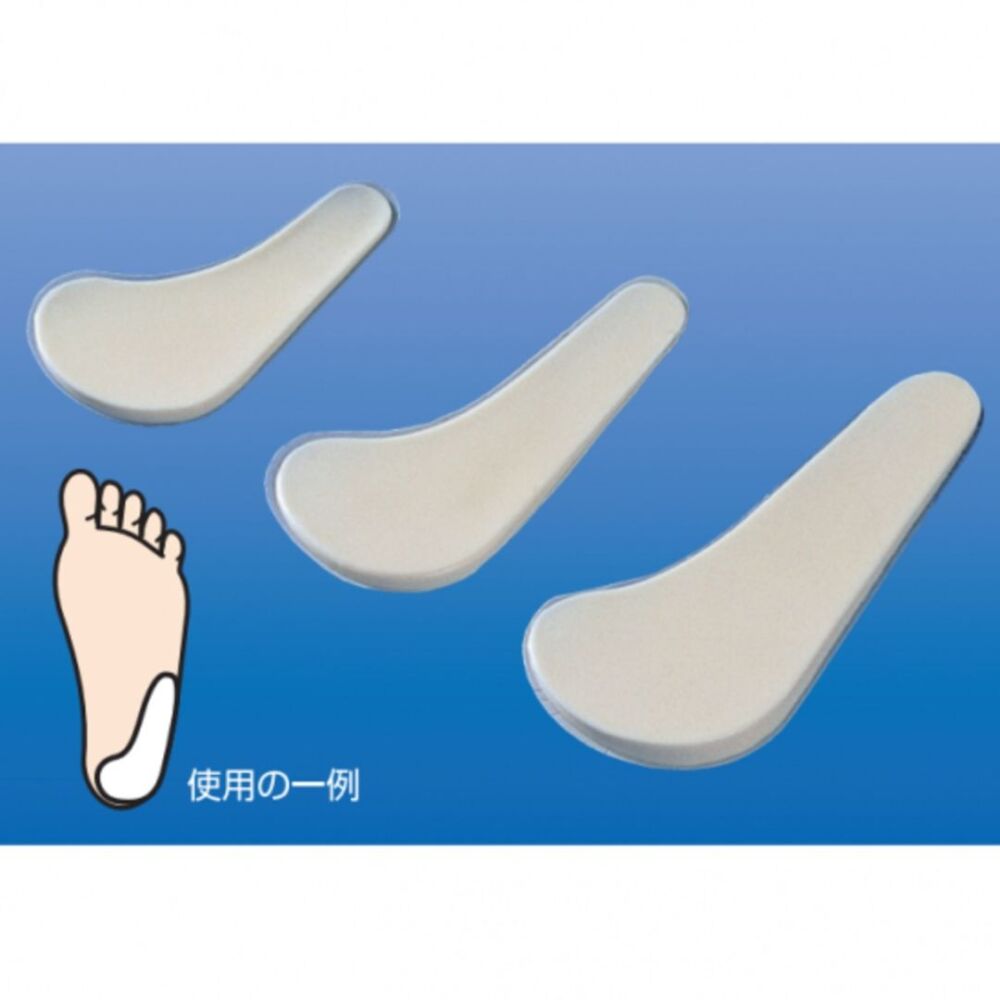 D-Rウェッジパッド