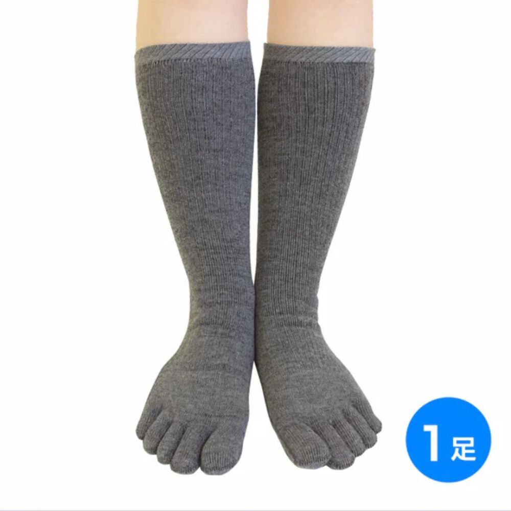 ビビエルボ　備長炭　5本指ソックス　4951