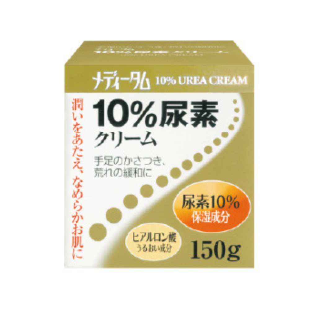 メディータム10%尿素クリーム　150g