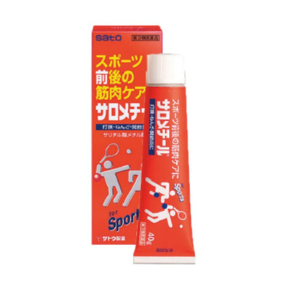 サロメチール
